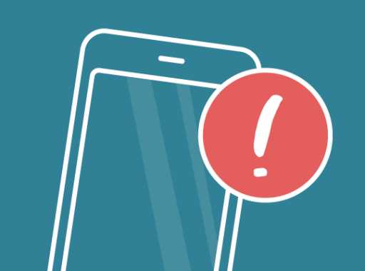 MyTherapy Medication Reminder App: Phone Alert