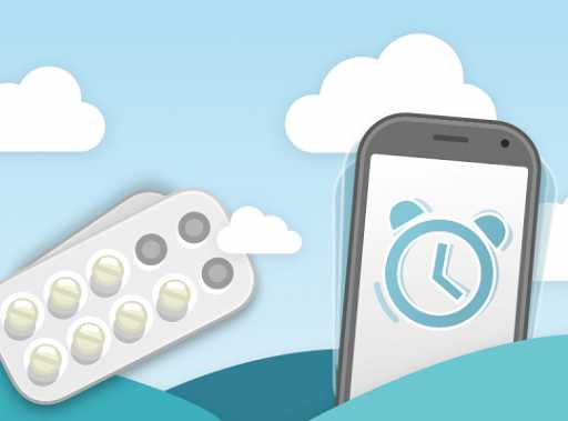 MyTherapy ilaç hatırlatma sağlık takibi telefon alarmı saat ve hap görseli